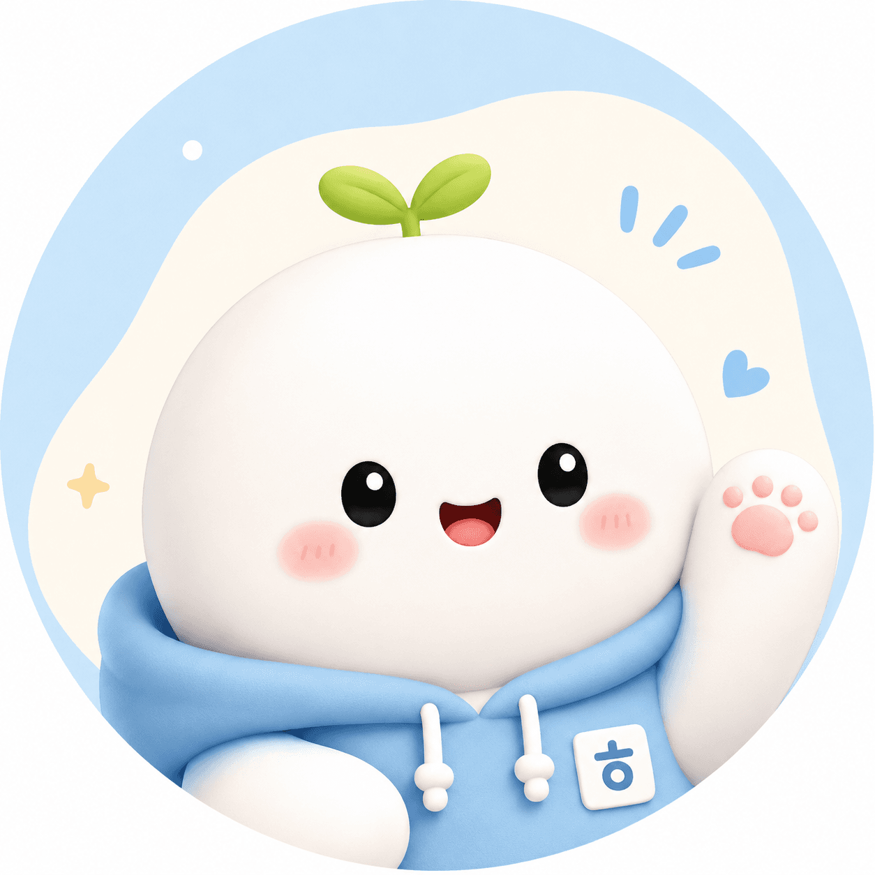하루 (HARU)